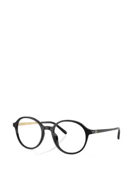 Sunčane naočale Miu Miu Eyewear crna