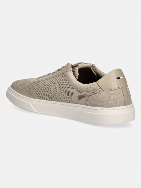 Sneakersy Hugo beżowe