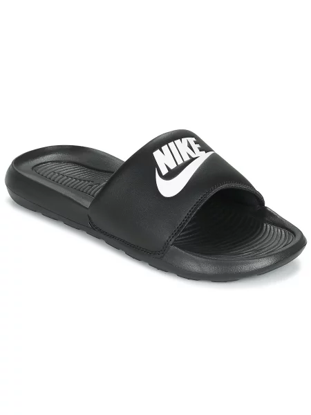 Natikače Nike crna