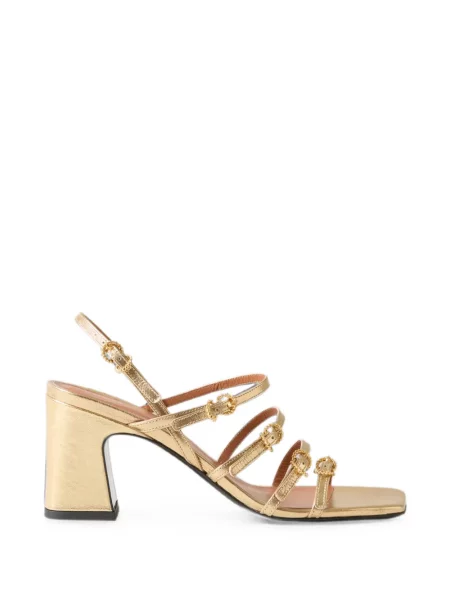 Sandale Claudie Pierlot cu bretele