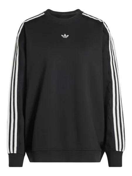 Pruhovaná čipkovaná mikina Adidas Originals čierna