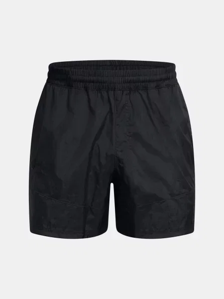 Pantaloni scurți Under Armour