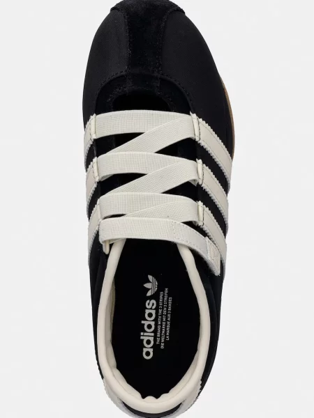 Кроссовки Adidas Originals
