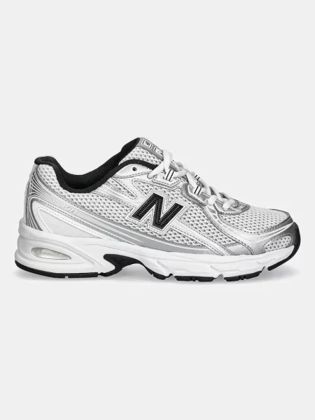 Superge New Balance bela