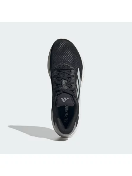 Běžecké boty adidas bílé