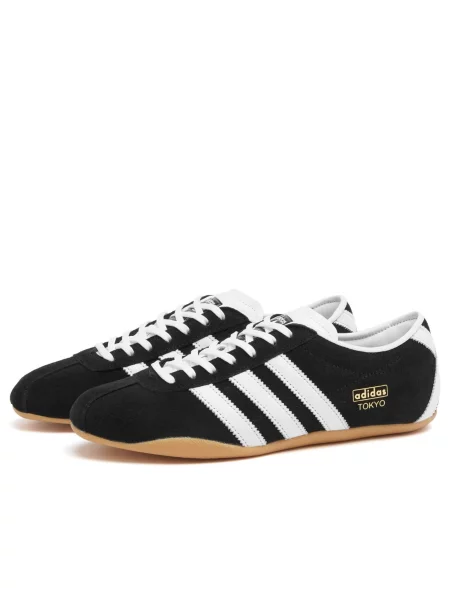 Sneakersy Adidas białe