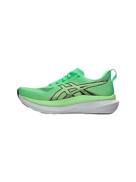Pantofi Asics alergare verde