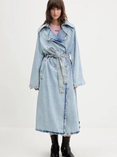 HUGO Blue palton albastru