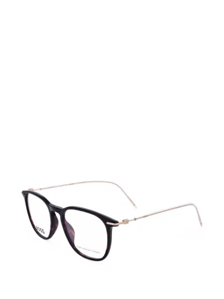 Ochelari de soare Boss maro