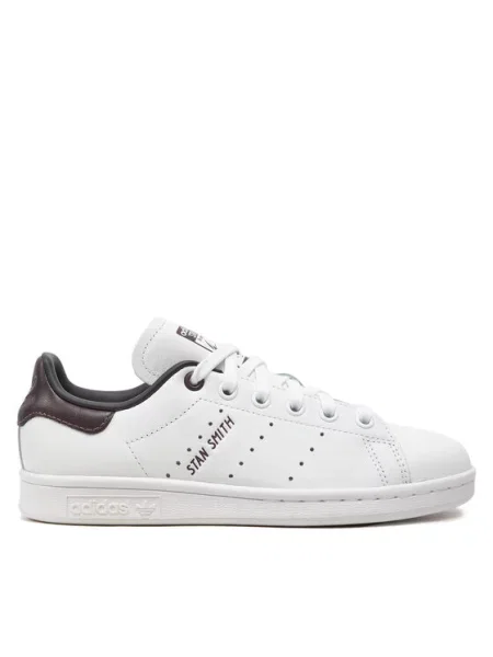 Kožené tenisky Adidas Stan Smith bílé