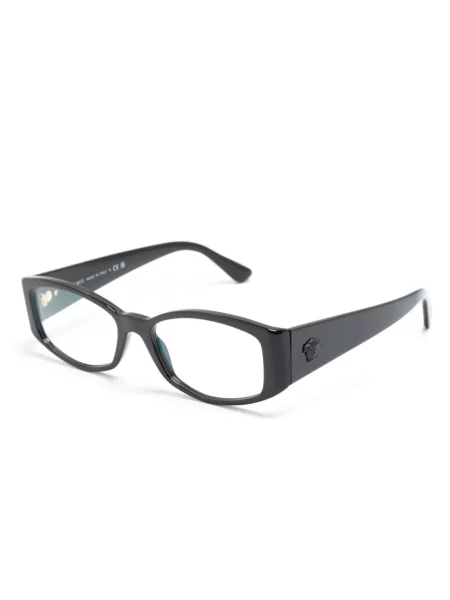 Stačiakampiai akiniai nuo saulės Versace Eyewear juoda