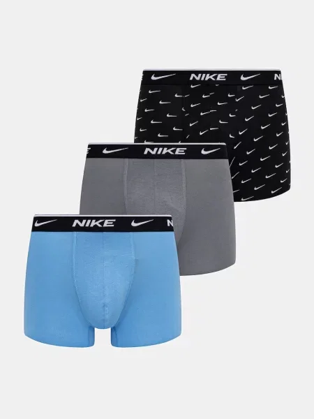 Nike Boxerky šedé