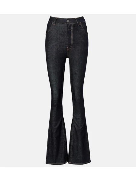 Pantaloni Acne Studios cu talie înaltă albastru