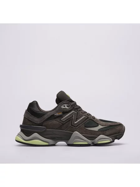 Sneakersy New Balance szare