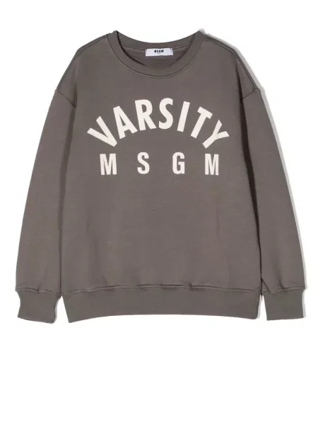 Bluza dziecięca Msgm szara