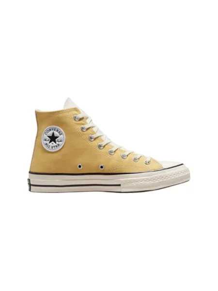 Pantofi Converse galben