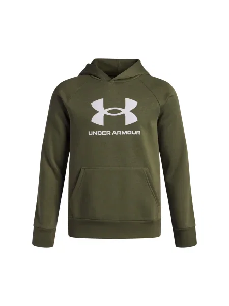 Gyerek kapucnis melegítő felső Under Armour