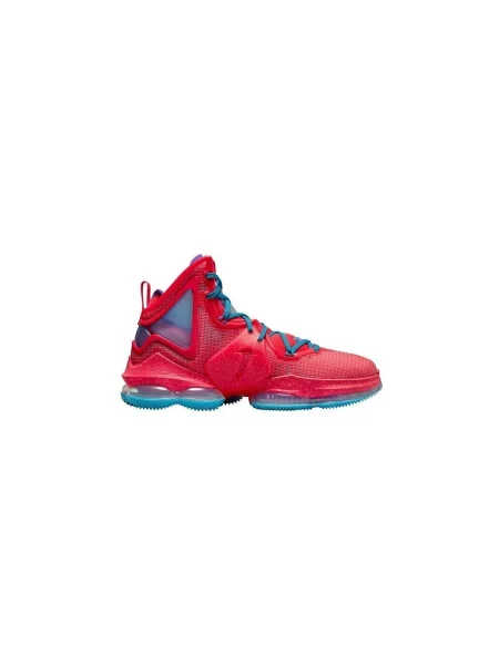 Tenisky Nike LeBron modrá