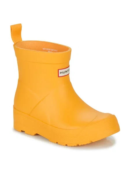 Pantofi copii Hunter galben
