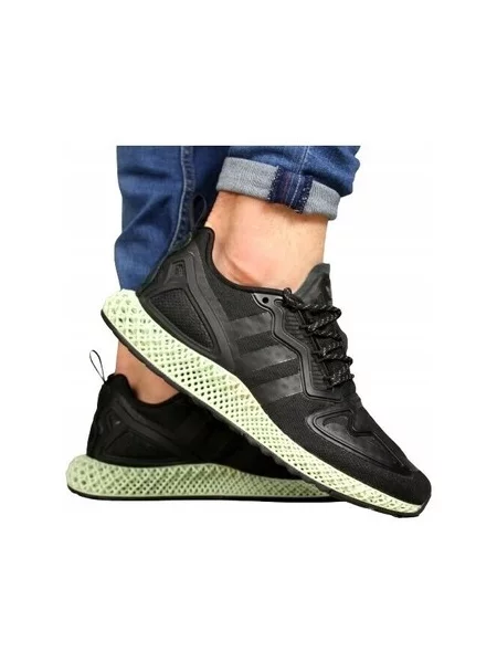 Tenisky Adidas zelená