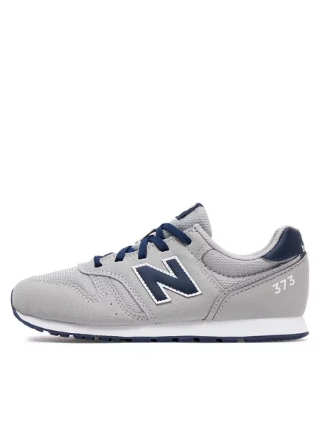 New Balance Sneakersy szary