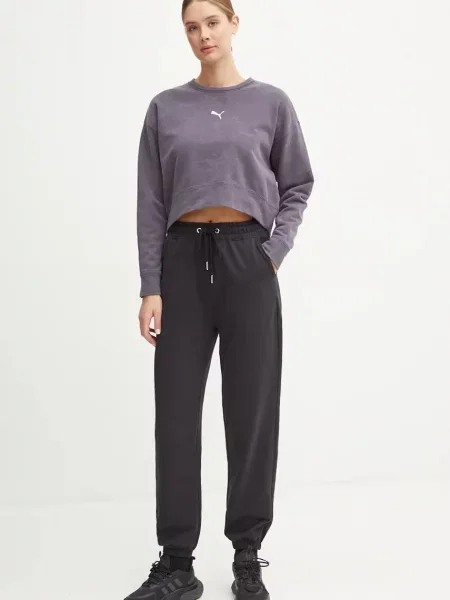 Bluza nierozpinana Puma szara