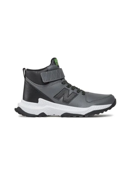 Pantofi copii New Balance gri