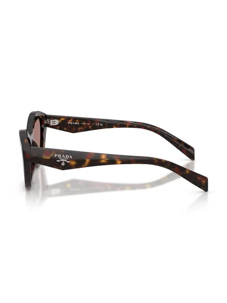 Prada okulary przeciwsłoneczne brązowe