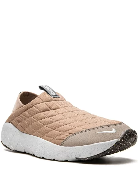 Sportbačiai Nike