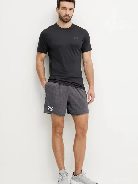Pánske šortky Under Armour Rival Terry castlerock/onyx white sivá