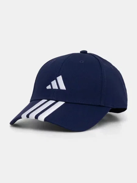 ADIDAS SPORTSWEAR Șapcă sport New Logo Baseball albastru închis / deschis gri