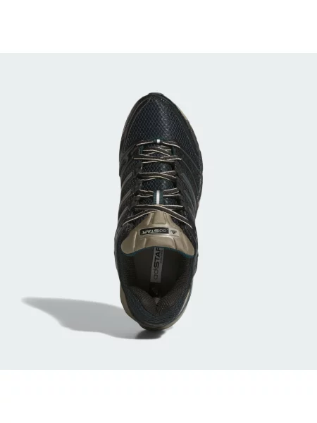 Tenisky adidas Adistar Control 5 Ftw White/ Core Black/ Aura Ivy EUR 42 bílé