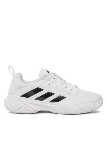Čevlji za tenis adidas bela