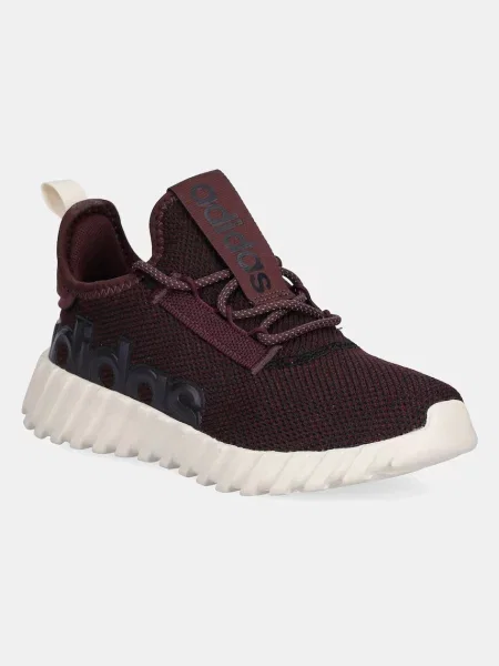 Adidas sneakers boty KAPTIR fialové