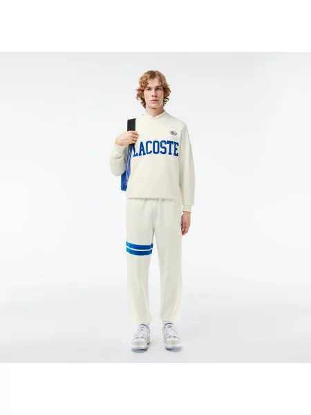 Lacoste Spodnie Dresowe Lacoste beżowe