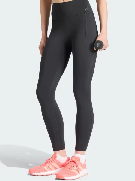ADIDAS PERFORMANCE Športové nohavice Optime' čierna