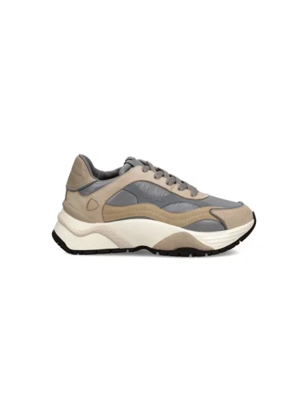 Sneakersy Philippe Model wsuwane beżowe