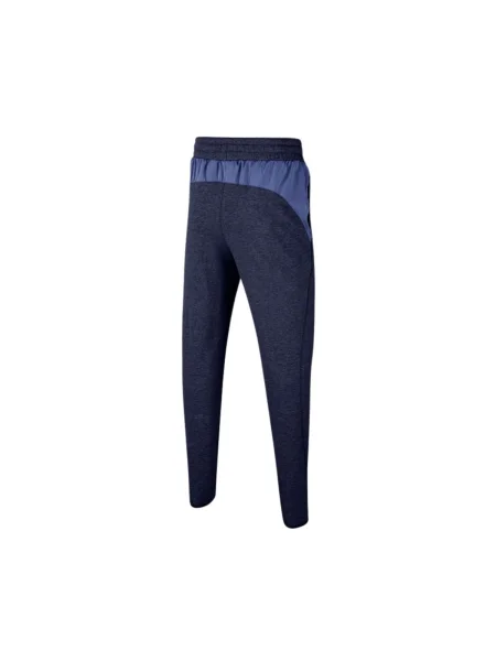 Pantaloni copii Nike albastru