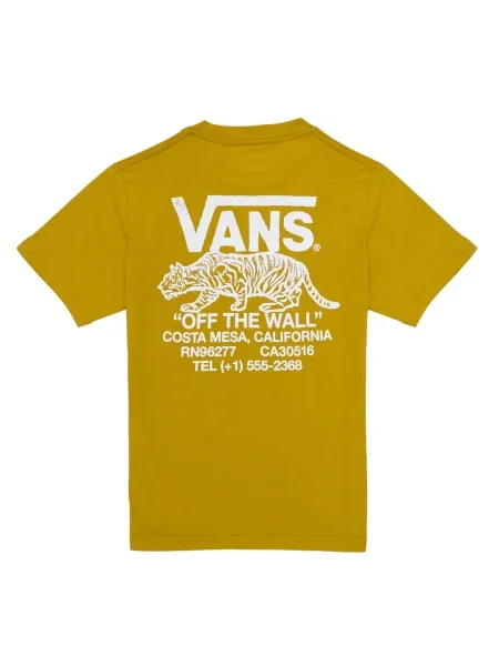 Tricou copii Vans galben