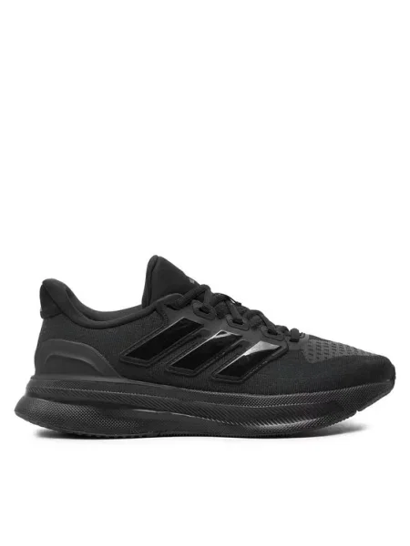 Adidas Bėgimo batai Ultrarun 5 juoda
