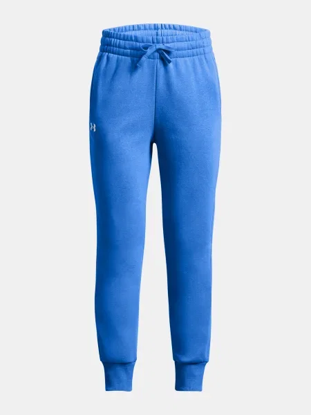 Trening copii Under Armour albastru