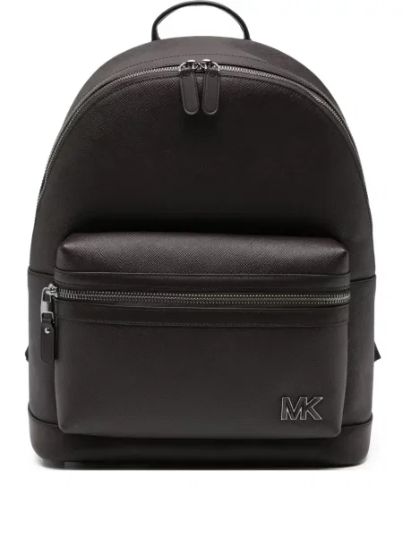 Hátizsák Michael Kors barna