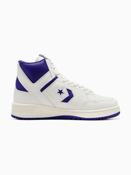 Кожаные кроссовки Converse белые
