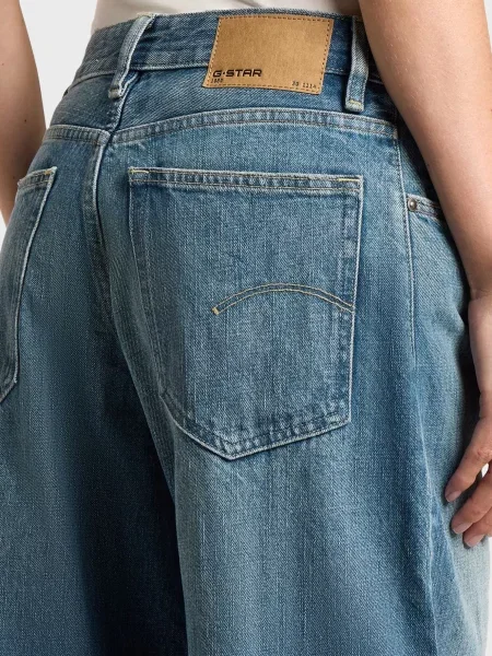 Джинсы G-star Raw синие