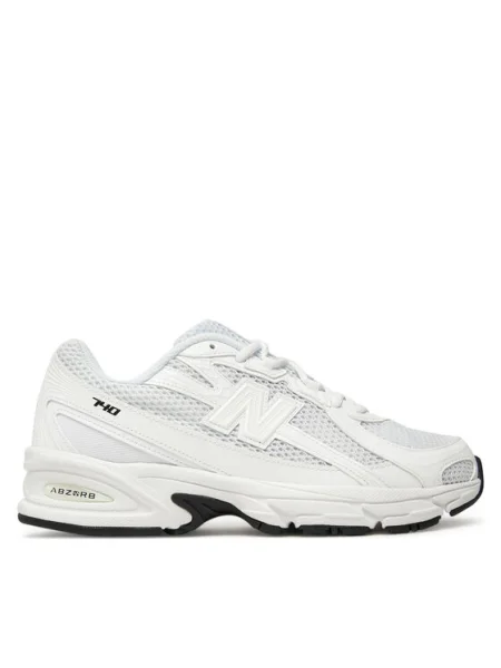New Balance Sneakers M alb