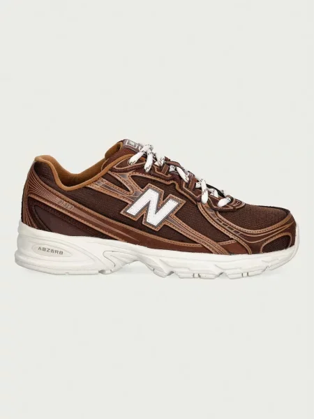 New Balance superge rjava