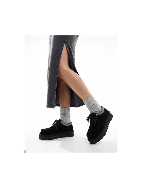 Pantofi Maciejka negru