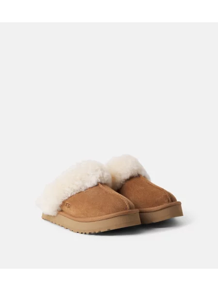 Gyerek otthoni papucs Ugg bézs