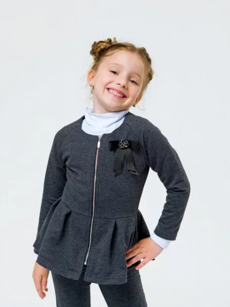 Дитячий Жакет SMIL сірий