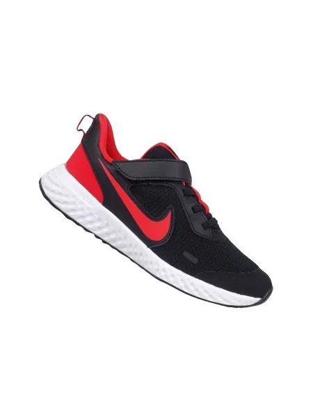 Pantofi copii Nike negru